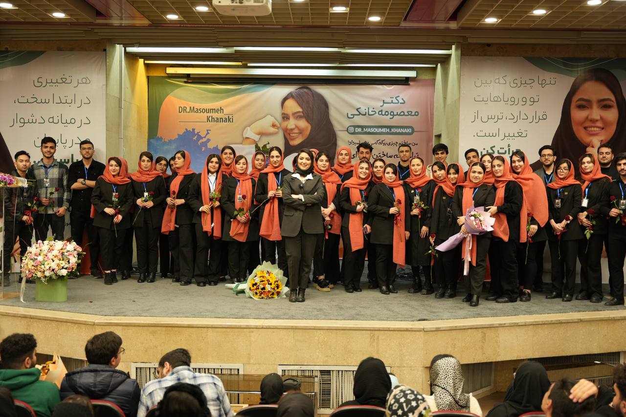 دوره آنلاین با حال خوب تا سال خوب