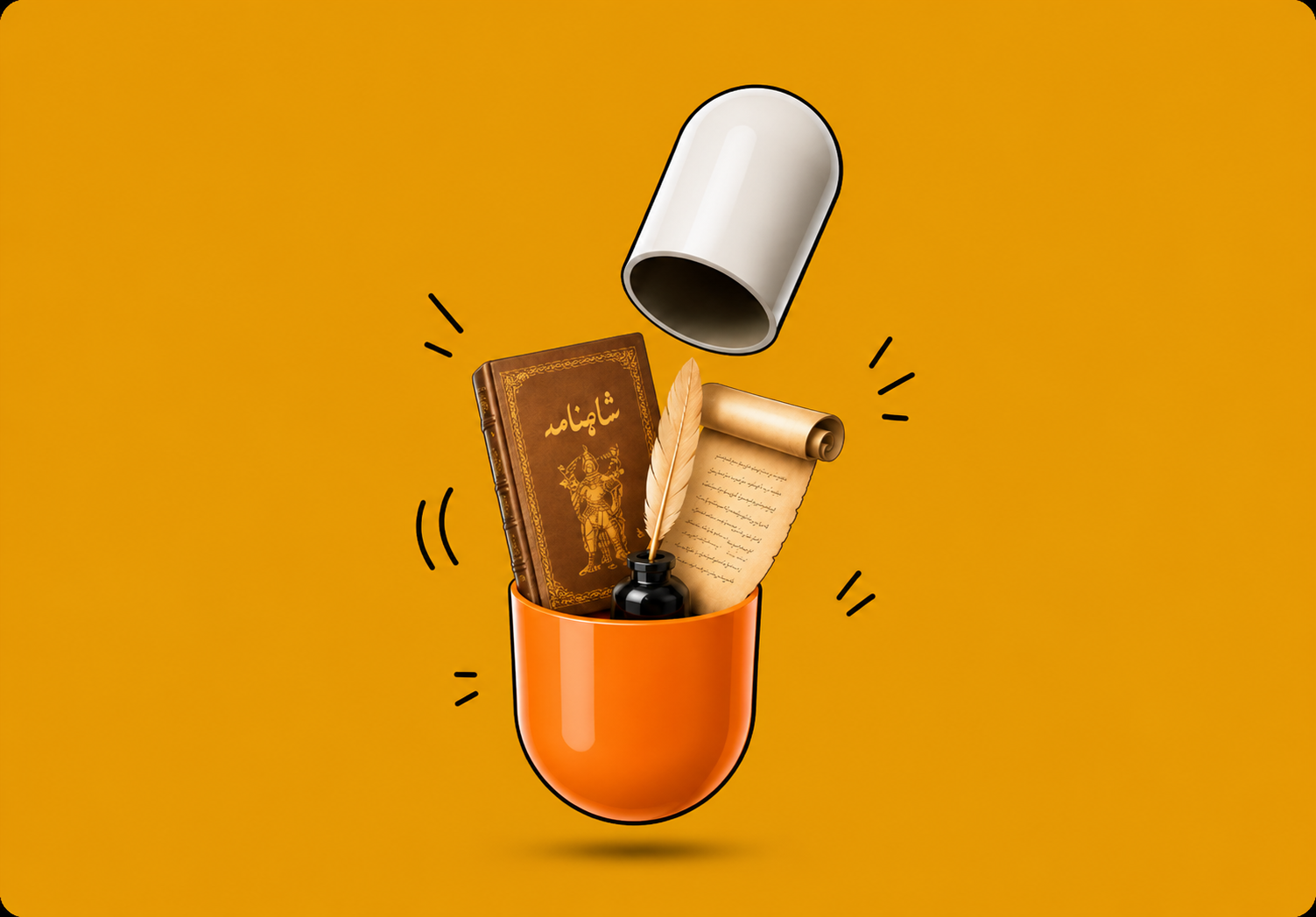 بیستامین ادبیات دوازدهم